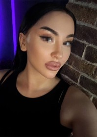 Арина