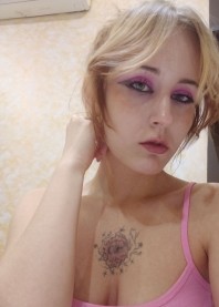 Renata 💋