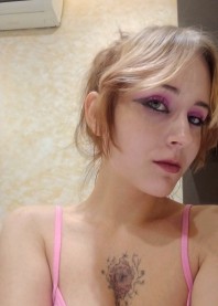 Renata 💋