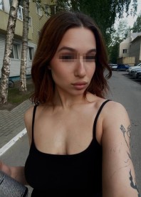 Ева