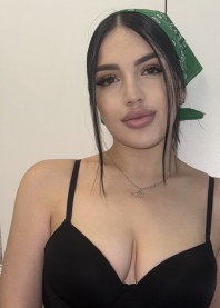 Диана