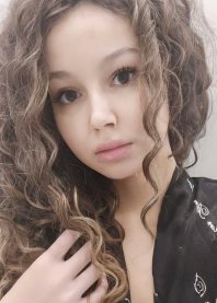 Алина