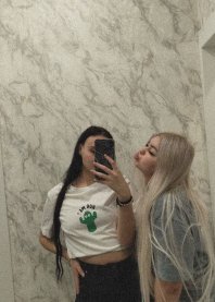 Кира и Амелия