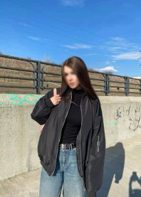 Варя