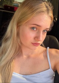 Карина