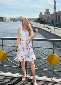 Наталия