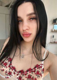 Кристина