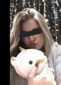 Милана