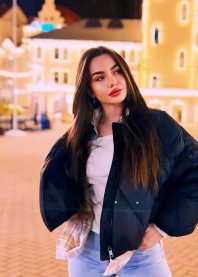 Арина